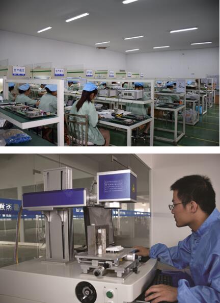 鈑金加工場