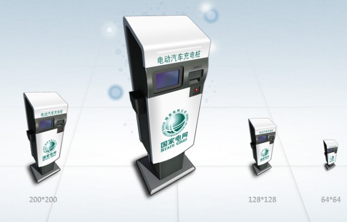 鈑金加工